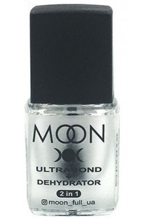 Праймер безкислотний Moon Ultrabond + Dehydrator за ціною 99₴  у категорії Moon Тип Гель для нігтів