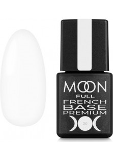Камуфлююче базове покриття Moon French Base Premium №20 за ціною 140₴  у категорії Польська косметика