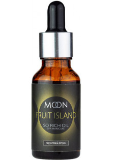 Олія для кутикули Moon Oil Fruin Island за ціною 80₴  у категорії Moon Призначення Проти запалень