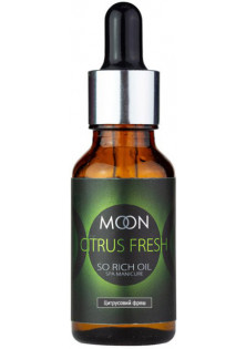 Купити Moon Олія для кутикули Moon Oil Citrus Fresh вигідна ціна