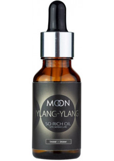 Олія для кутикули Moon Oil Ylang-Ylang в Україні