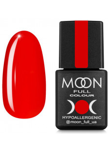 Кольорова база Moon Envy Color №06 за ціною 140₴  у категорії Польська косметика Бренд Moon