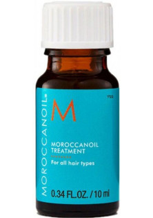 Олія для догляду за волоссям Treatment For All Hair Types за ціною 300₴  у категорії Ізраїльська косметика Бренд Moroccan Oil