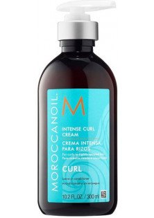 Купити Moroccan Oil Інтенсивний крем для кучерів Intense Curl Cream вигідна ціна