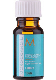 Купить Moroccan Oil Масло для ухода за тонкими и осветленными волосами Treatment For Fine And Light-Colored Hair выгодная цена