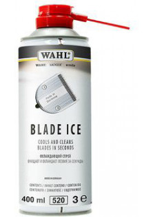 Універсальний спрей для машинок Highly Effective 4in1 Spray Blade Ice за ціною 370₴  у категорії Техніка для волосся Львів