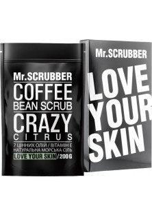 Кофейный скраб для тела Coffee Bean Scrub Crazy Citrus по цене 194₴  в категории Скрабы и пилинги для тела Винница