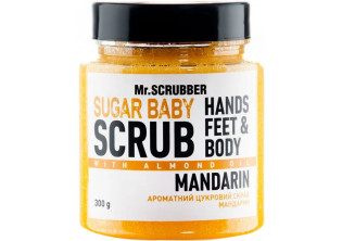 Цукровий скраб для тіла Sugar Baby Scrub Mandarin за ціною 155₴  у категорії Переглянуті товари