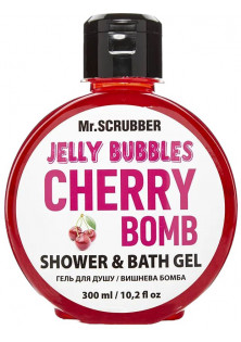 Гель для душу Shower & Bath Gel Cherry Bomb за ціною 113₴  у категорії Українська косметика Об `єм 300 мл