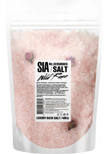 Сіль для ванни Sea Salt Wild Rose за ціною 113₴  у категорії Українська косметика Тип Сіль для ванни