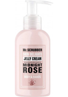 Купити Mr.SCRUBBER Крем-гель для тіла і рук Jelly Cream Midnight Rose вигідна ціна
