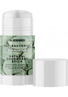 Купити Mr.SCRUBBER Антибактеріальний дезодорант Natural Deodorant Stick Antibacterial Eucalyptus вигідна ціна