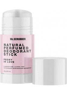 Купити Mr.SCRUBBER Натуральний парфумований дезодорант Natural Perfumed Deodorant Stick вигідна ціна
