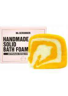 Купити Mr.SCRUBBER Тверда піна для ванни в подарунковій коробці Мандарин Handmade Solid Bath Foam вигідна ціна