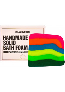 Купити Mr.SCRUBBER Тверда піна для ванни в подарунковій коробці Веселка Handmade Solid Bath Foam вигідна ціна