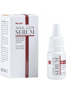 Купить MS Laboratory Сыворотка против выпадения волос ANA Gen Serum выгодная цена