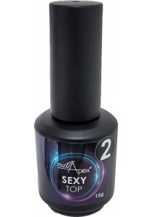 Світловідбиваючий топ для гель-лаку Sexy Top №2, 15 g за ціною 275₴  у категорії Пластівці для дизайну нігтів Sky Shine №03