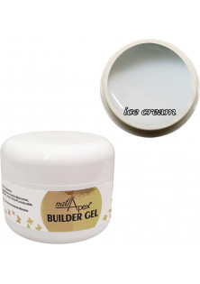 Моделюючий гель для нігтів Builder Gel Ice Cream, 30 g за ціною 245₴  у категорії Nailapex Тип Пензлик для видалення пилу