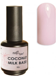 Молочно-рожева камуфлююча база Coconut Milk Base за ціною 250₴  у категорії Nailapex Тип Блиск для нігтів