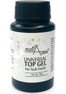 Nailapex Топ для гель-лаку без липкого шару Universal Top Gel No Tack Finish, 30 g - постачальник Nailapex