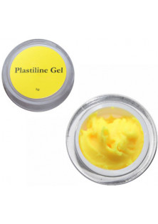 Гель для ліплення жовтий Plastiline Gel за ціною 140₴  у категорії Nailapex Тип Гель для ліплення