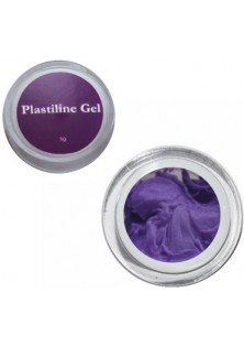 Купити Nailapex Гель для ліплення фіолетовий Plastiline Gel вигідна ціна