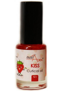 Олія для нігтів та кутикули Kiss за ціною 90₴  у категорії Допоміжні рідини та спеціальні засоби для манікюру та педикюру
