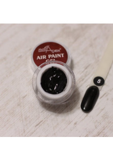 Купити Nailapex Гель-фарба для аеропуфінгу чорна Air Paint Gel №5 вигідна ціна