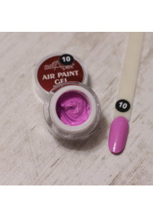 Купити Nailapex Гель-фарба для аеропуфінгу бузково-рожева Air Paint Gel №10 вигідна ціна