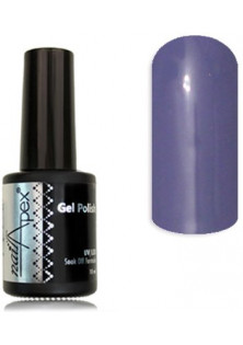 Гель-лак для нігтів синій вершковий Nailapex №278 за ціною 155₴  у категорії Гель-лаки для нігтів та інші матеріали Тип Гель-лак для нігтів