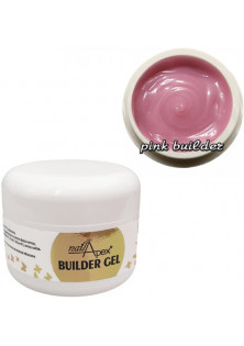 Гель-желе Моделюючий крем Pink Builder Gel за ціною 245₴  у категорії Nailapex Об `єм 100 гр