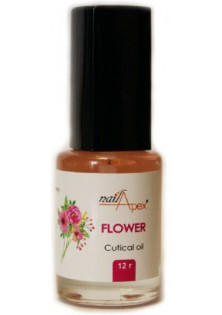 Купити Nailapex Олія для кутикули Cutical Oil Flower вигідна ціна