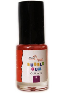 Олія для кутикули Cutical Oil Bubble Gum за ціною 90₴  у категорії Nailapex Призначення Зволоження
