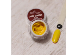 Гель-фарба для аеропуфінгу жовта Air Paint Gel №14 за ціною 155₴  у категорії Переглянуті товари