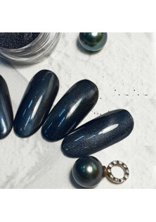 Втирка для нігтів Чорна перлина за ціною 80₴  у категорії Українська косметика Бренд Nailapex