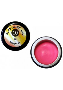 Гель-пластилін рожевий 3D Plastiline Gel №10 за ціною 60₴  у категорії Nailapex Тип Гель-пластилін для нігтів