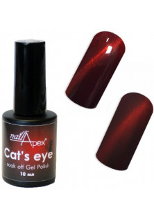 Гель-лак для нігтів Котяче око червоний Nailapex Cat`s Eye №1 за ціною 95₴  у категорії Українська косметика Бренд Nailapex