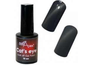 Гель-лак для ногтей Кошачий глаз серый матовый Nailapex Cat`s Eye №6 по цене 95₴  в категории Просмотренные товары
