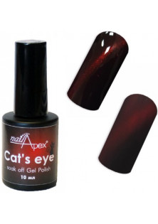 Гель-лак для нігтів Котяче око бордовий Nailapex Cat`s Eye №7 за ціною 155₴  у категорії Українська косметика Бренд Nailapex