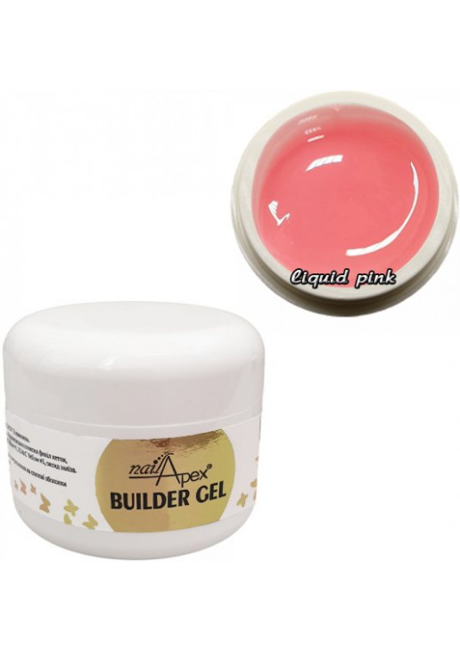 Гель для нарощування без опилу Liquid Pink Builder Gel - фото 1