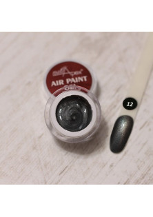 Купити Nailapex Гель-фарба для аеропуфінгу грановане срібло Air Paint Gel №12 вигідна ціна