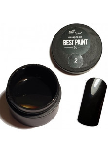 Купити Nailapex Гель-фарба для нігтів чорна Best Paint №2 вигідна ціна