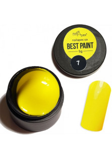 Гель-фарба для нігтів жовта Best Paint №7 за ціною 155₴  у категорії Гель-фарби для нігтів Об `єм 5 гр
