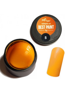 Гель-фарба для нігтів помаранчева Best Paint №8 за ціною 155₴  у категорії Гель-фарби для нігтів Об `єм 5 гр