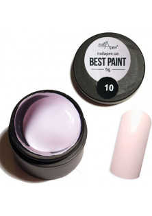 Гель-фарба для нігтів біло-рожева Best Paint №10 за ціною 155₴  у категорії Nailapex Тип Гель-фарба для нігтів