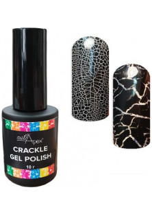 Гель-лак для нігтів Кракелюр чорний Crackle Nailapex за ціною 155₴  у категорії Українська косметика Об `єм 10 гр