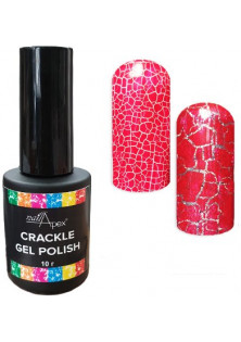 Гель-лак для нігтів Кракелюр червоний Crackle Nailapex в Україні