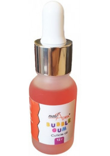 Купити Nailapex Олія для кутикули з піпеткою Cutical Oil Bubble Gum вигідна ціна