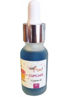 Олія для кутикули з піпеткою Cutical Oil Cupcake за ціною 100₴  у категорії Nailapex Тип Олія для кутикули