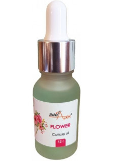 Купити Nailapex Олія для кутикули з піпеткою Cutical Oil Flower вигідна ціна
